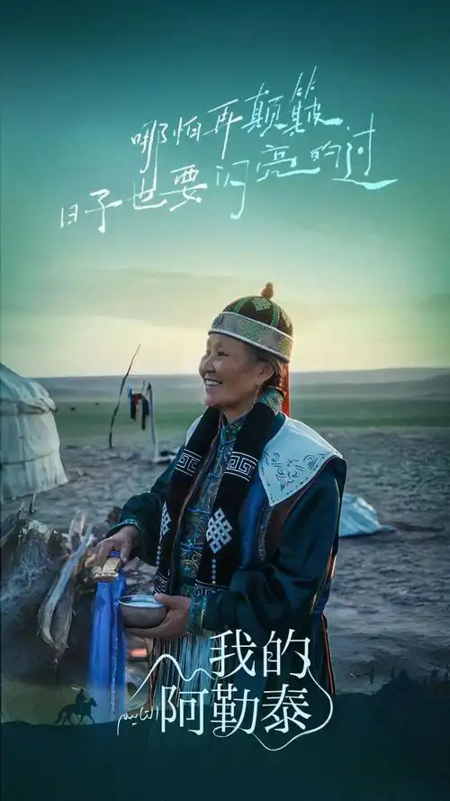 动漫在线观看logo